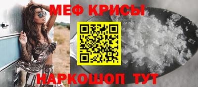 альфа пвп Заволжье