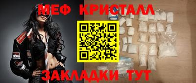 хмурый Заводоуковск