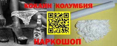 альфа пвп Заволжье