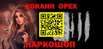 сатива Жуковский