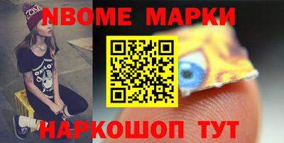 хмурый Заводоуковск