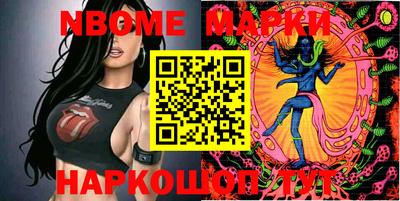 хмурый Заводоуковск