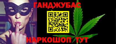 альфа пвп Заволжье