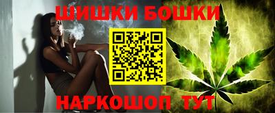 сатива Жуковский