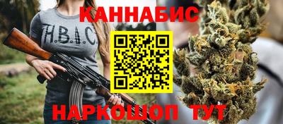 альфа пвп Заволжье
