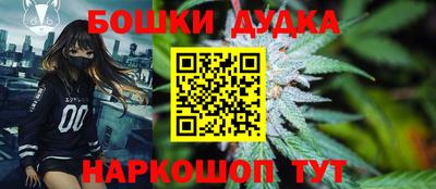сатива Жуковский