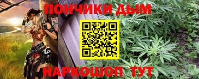 альфа пвп Заволжье