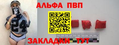 хмурый Заводоуковск