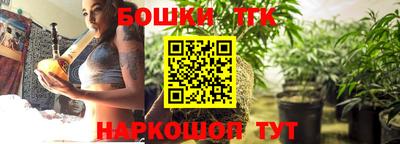 хмурый Заводоуковск