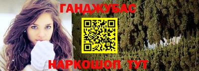 альфа пвп Заволжье