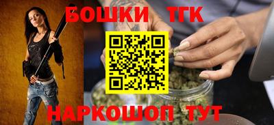 сатива Жуковский