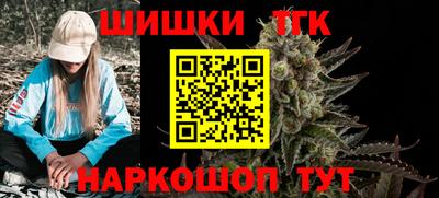 альфа пвп Заволжье