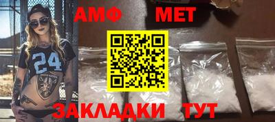 хмурый Заводоуковск