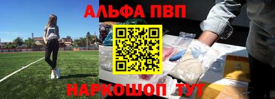 хмурый Заводоуковск