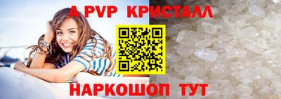 хмурый Заводоуковск