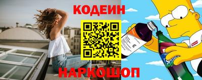 хмурый Заводоуковск