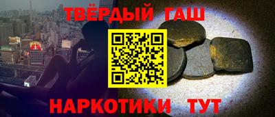 хмурый Заводоуковск