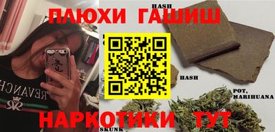 сатива Жуковский