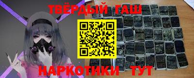 сатива Жуковский