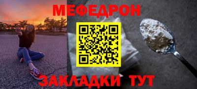 хмурый Заводоуковск